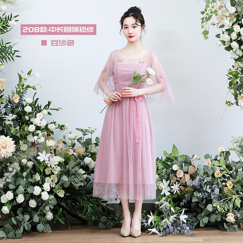 Đầm phù dâu thiết kế mới phong cách xinh xắn thời trang cho nữ