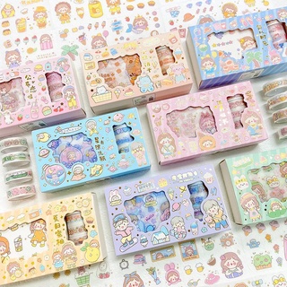 Hộp washi tape cute, set 5 cuộn washi tape kèm 8 sticker, hộp quà tặng dễ thương