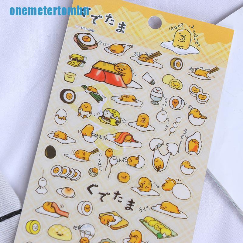 1 Sticker Dán Trang Trí Hình Quả Trứng Lười Hoạt Hình Ngộ Nghĩnh