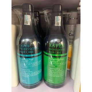 Cặp dầu gội và hoàn hình KAFEN 800ml x2