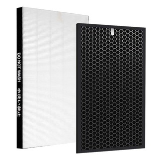 Combo Màng lọc Hepa + Than hoạt tính cho máy lọc không khí Sharp Kc-b50,kc-a40,kc-a50,ki-bx50 ... chi tiết tại mô tả