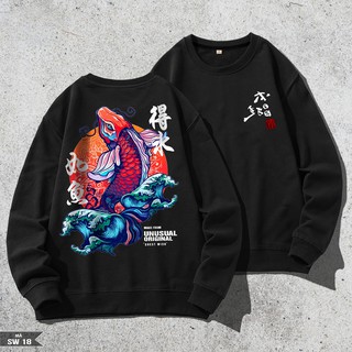 SALE- BST áo sweater phong cách Samurai cực chất