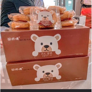 BÁNH GẤU PHỦ RUỐC THÙNG 30C.