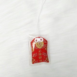 Túi may mắn thảo ngân
