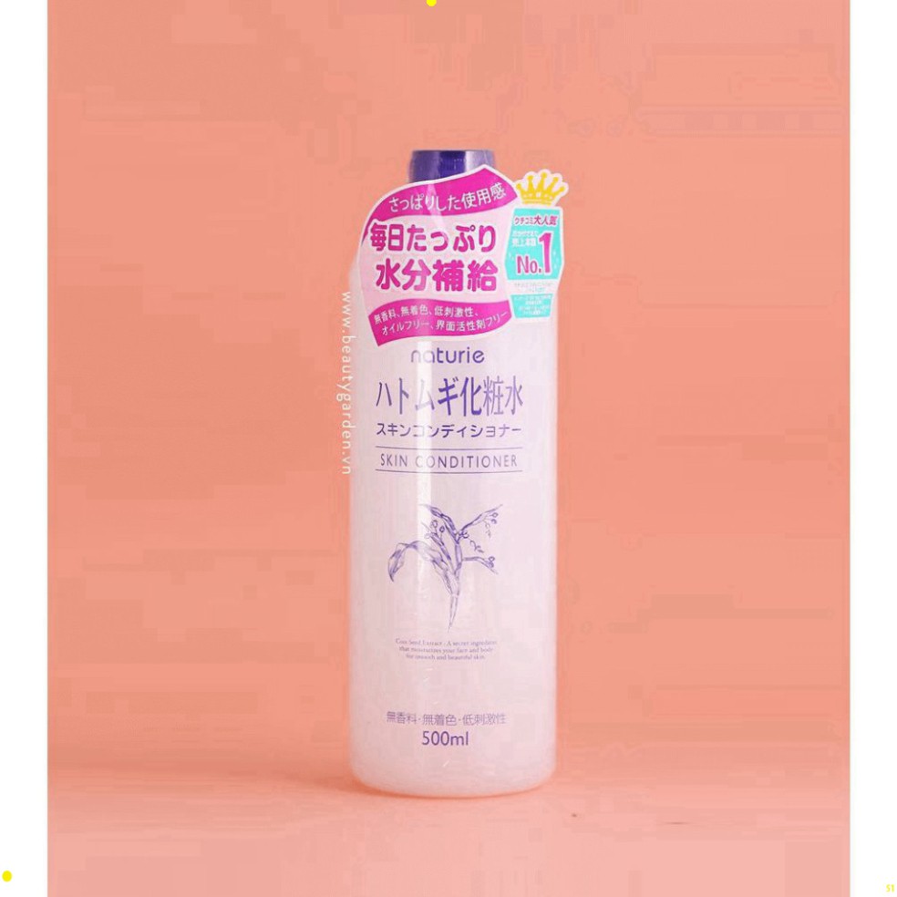 NƯỚC HOA HỒNG GẠO, nước DƯỠNG ẨM NATURIE NHẬT BẢN 500ML uip | BigBuy360 - bigbuy360.vn