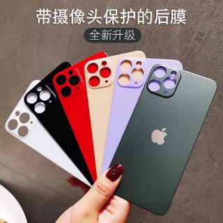 Miếng Dán Lưng Thay Đổi Màu Độc Đáo Cho Iphone 11 / 11 Pro