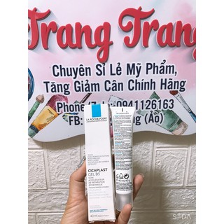 KEM PHỤC HỒI DA B5 LAROCHEPOSAY