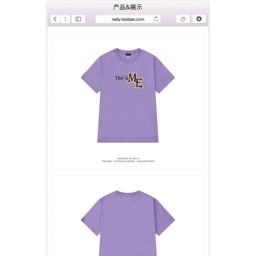 Áo phông nelly heybig sale (có sẵn) asl this is me