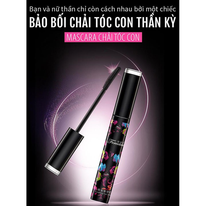 Mascara chải cố định tóc con, dụng cụ cố định tóc con vào nếp bằng mascara chuyên nghiệp - KD0124