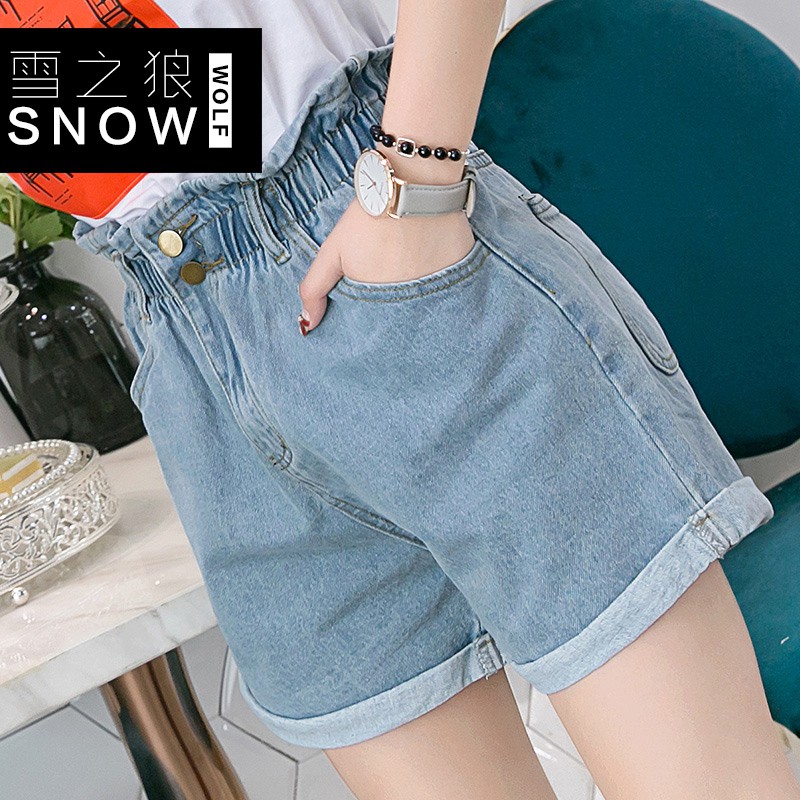 quần short bò nữ cạp chun hàng đẹp độc 🎁