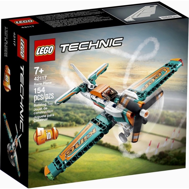 Lego 42117