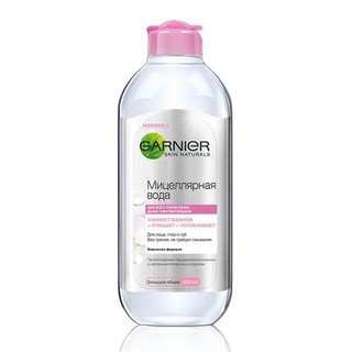 Nước Tẩy Trang Garnier Của Nga
