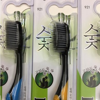 (Chính Hãng) Bàn chải đánh răng Hàn Quốc Siêu Mềm