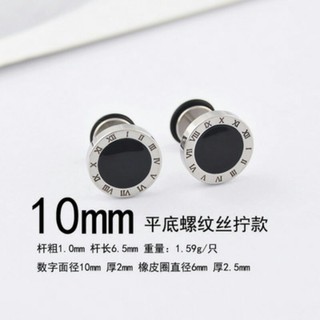 Bông tai tròn vặn chữ số La Mã