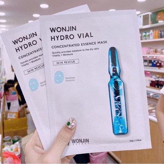 [Wonjin] Mặt Nạ Giấy Dưỡng Da Wonjin Effect Essence Mask