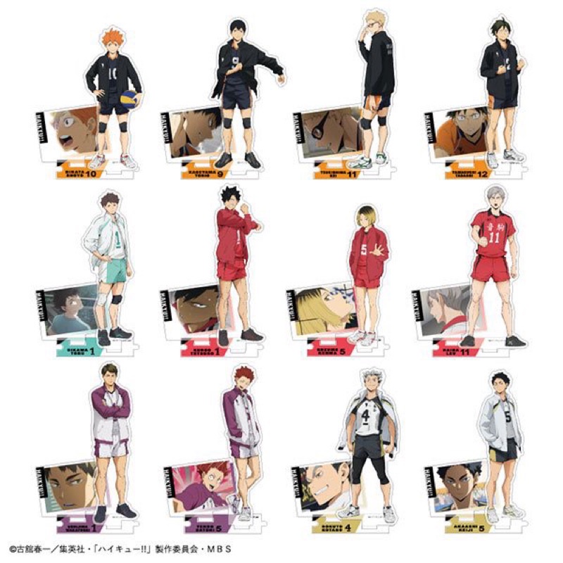 [WibuStation] Standee Haikyuu ver đồ đấu