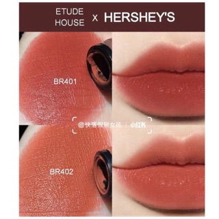Son kem lì ETUDE x HERSHEY