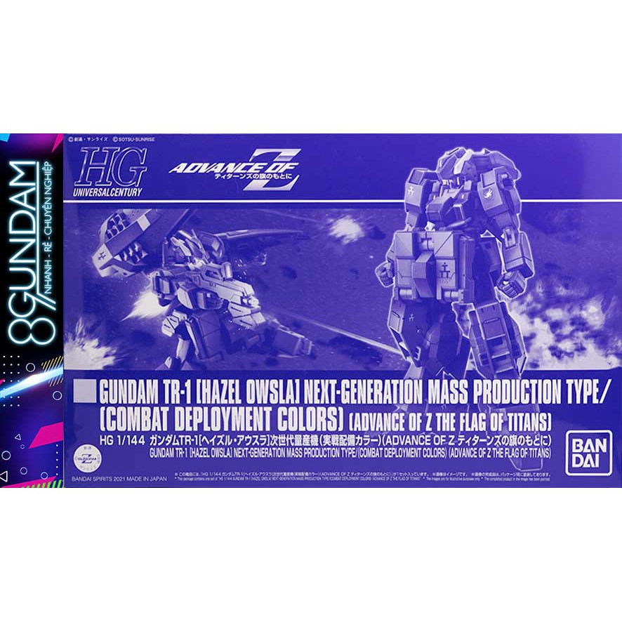 Mô Hình Lắp Ráp Gundam HG TR-1 Hazel Owsla Next-Generation Mass Production Type (Combat Deployment C