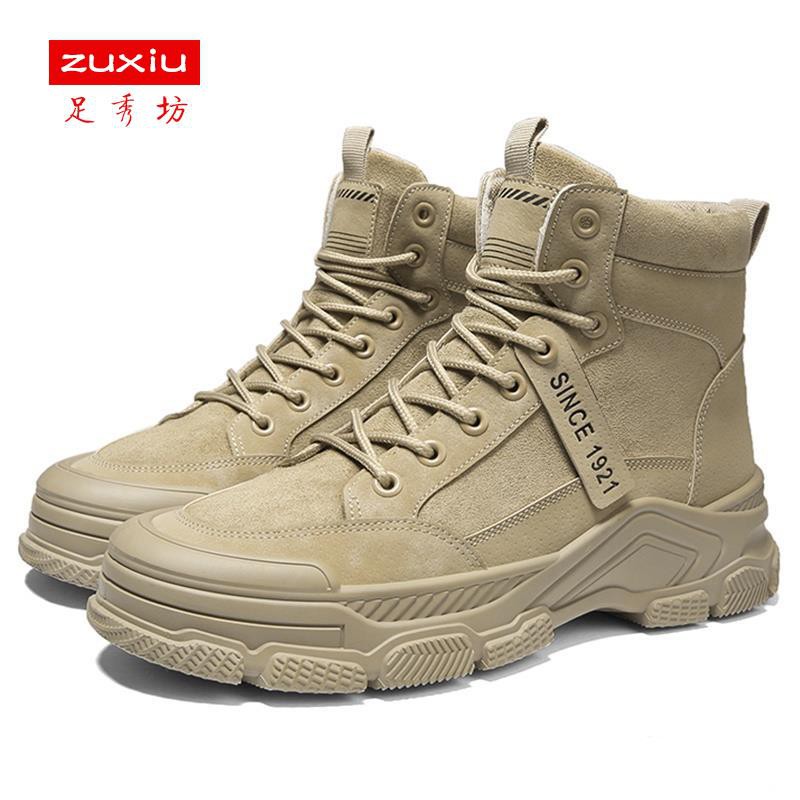 Giày bốt Martin cổ cao thời trang phong cách Hàn Quốc cho nam