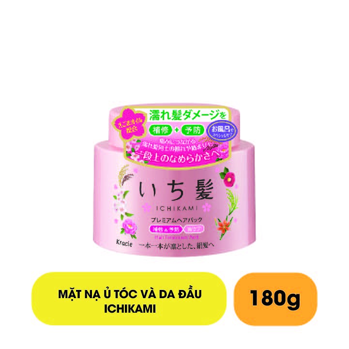 Combo Phục Hồi Tóc Thẳng : Kem Ủ Dưỡng Và Phục Hồi Tóc Ichikami 180gr + Sữa Dưỡng Tóc Thẳng Ichikami 150ml Nhật Bản