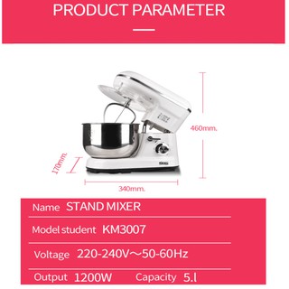 Máy đánh trứng DSP KM3007