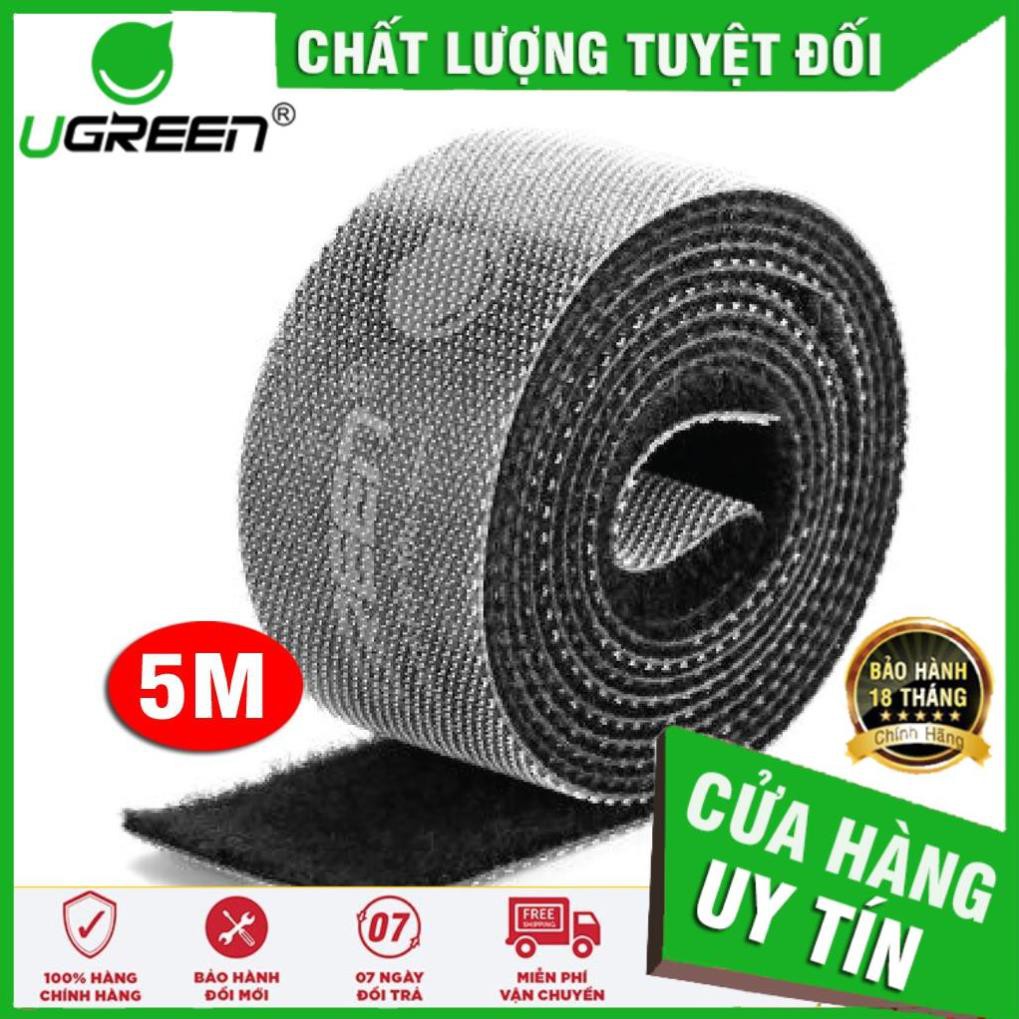 Dây Dán Velcro Tiện Dụng 5M UGREEN 40356 (Màu Xám) ✔HÀNG CHÍNH HÃNG ✔