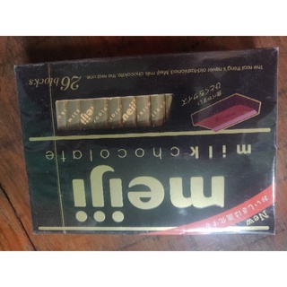 Socola Milk Meiji Nhật 50g