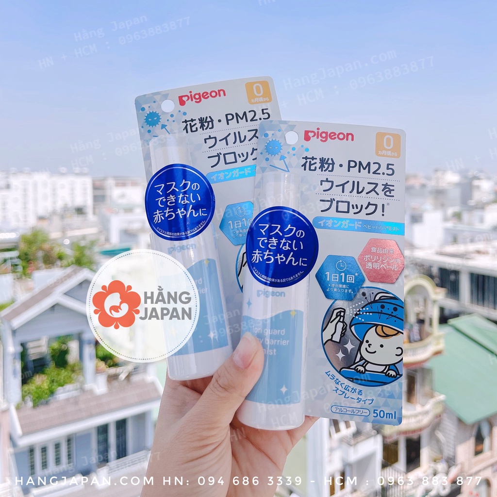 Xịt kháng khuẩn Pigeon cho bé từ sơ sinh 4902508084604