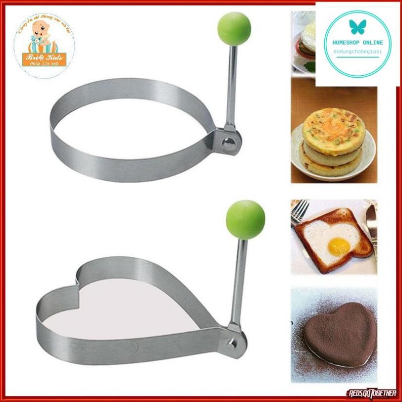Khuôn inox tạo hình chiên trứng, làm bánh cho bé chọn mẫu