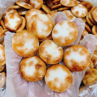 Bánh Lạt Đường Tròn hủ pet 300g - Trùm Ăn Vặt - N FOOD