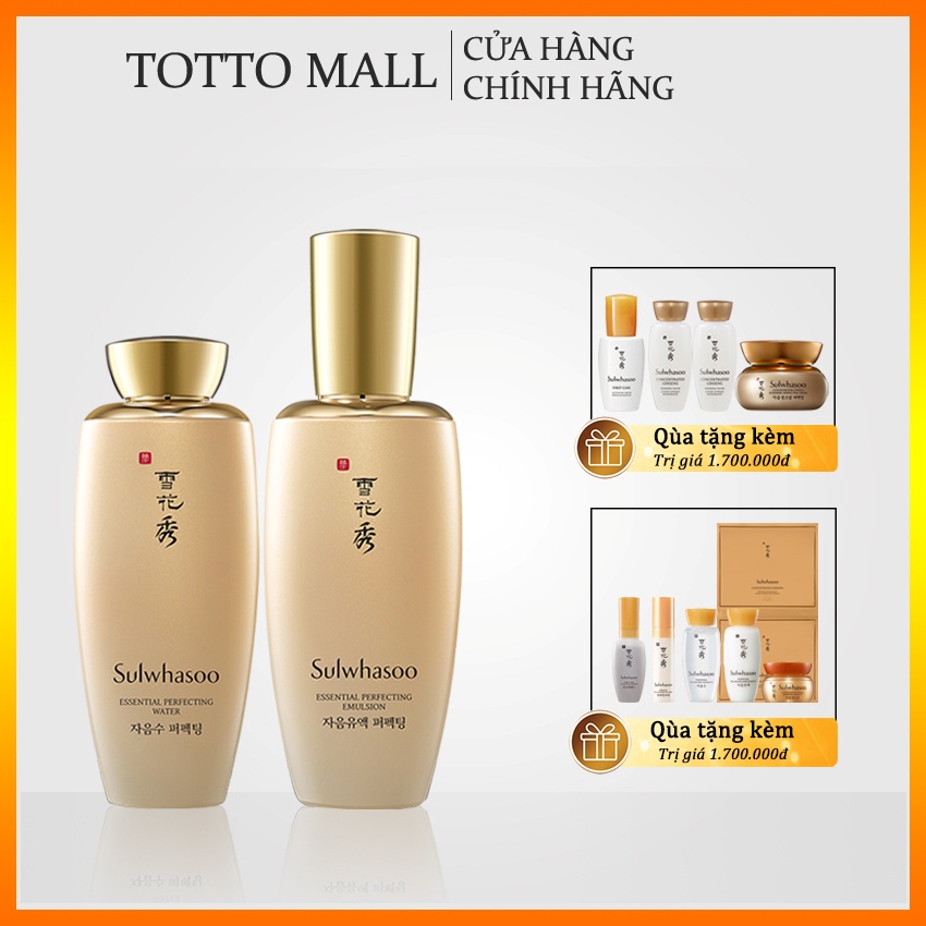 [Có bill] Bộ dưỡng da Sulwhasoo săn chắc Essential Perfecting Emulsion 300ml