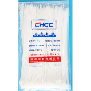 Dây Thít Loại 4x250mm 250PC Giả rẻ