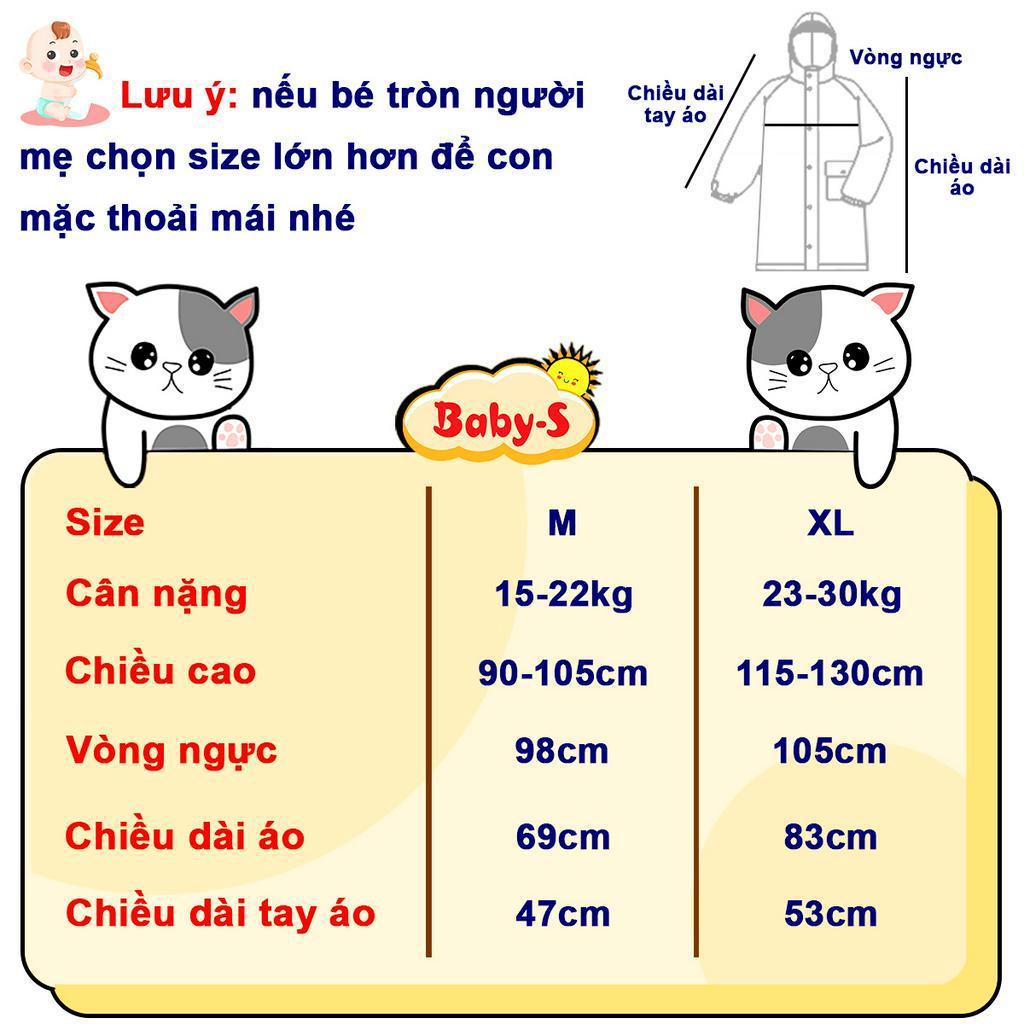 Áo mưa cho bé họa tiết hình thú ngộ nghĩnh Baby-S, Áo mưa trẻ em 2-10 tuổi nhiều màu xinh xắn – SAM015