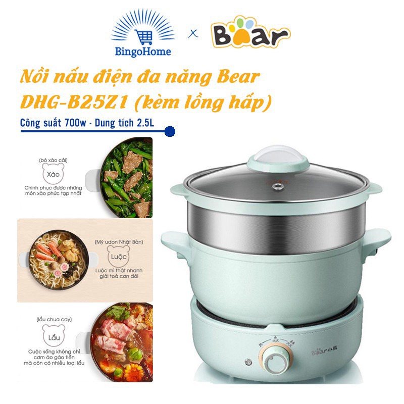 Nồi Điện Đa Năng Kèm Lồng Hấp iNox Bear Model MC-B25V1 Chính Hãng Bảo Hành 18 Tháng