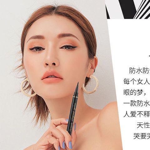 Bán Chạy#Bút Kẻ Mắt Dạng Lỏng Màu Đen Nhanh Khô Lâu Trôi Chống Thấm Nước Không Bị Nhòe 8 / 23aa Dành Cho Người Mới Bắt Đầu