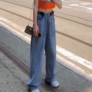 Quần jeans ống rộng có đai ulzzang