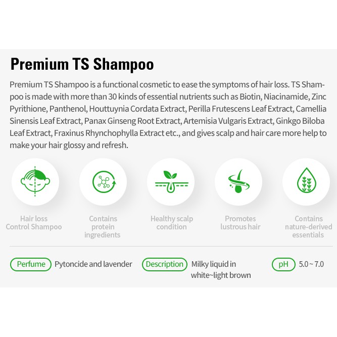 New premium TS Shampoo 100ml, Prevention of hair loss, anti hair loss [sunflower1968]