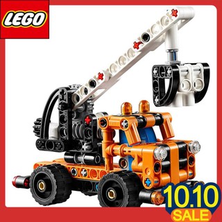 Đồ chơi LEGO TECHNIC Xe Hái Cherry 42088