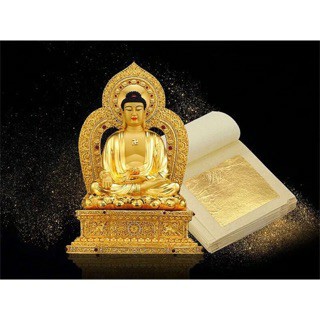 Giấy dát vàng công nghiệp