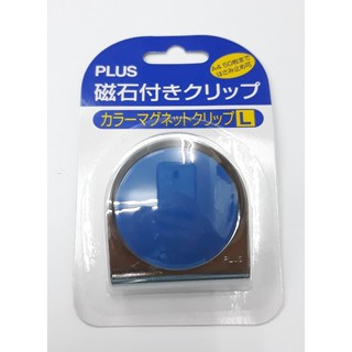 Kẹp từ tính/ kẹp nam châm plus magnetic clip 80 561nd / 80 564nd