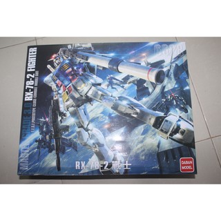 Mô hình lắp ráp MG 1/100 Gundam RX 78 3.0 Daban