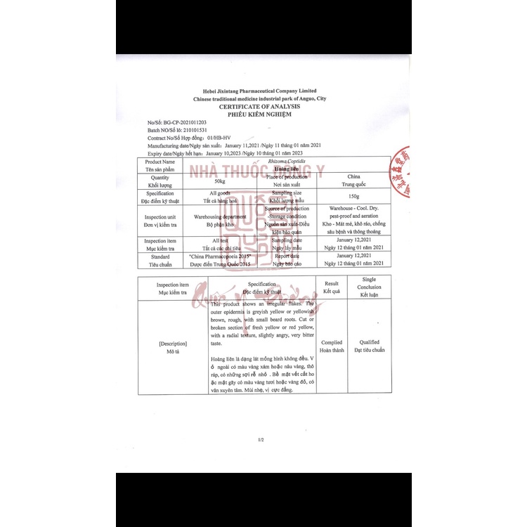 Hoàng Liên Chân Gà Tứ Xuyên 100gr