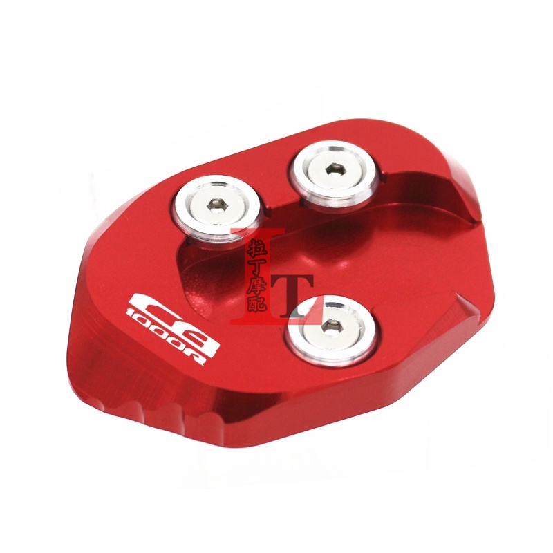 Giá Đỡ Chân Chống Bản Rộng Cho Xe Honda CB1000R 18-22 Bumblebee