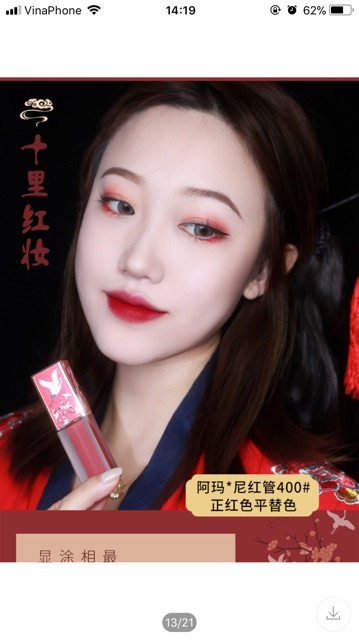 Son kem Hojo phong cách Trung Hoa | BigBuy360 - bigbuy360.vn