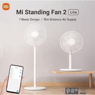  Quạt thông minh Mi Smart Standing Fan 2 Lite Chính hãng 