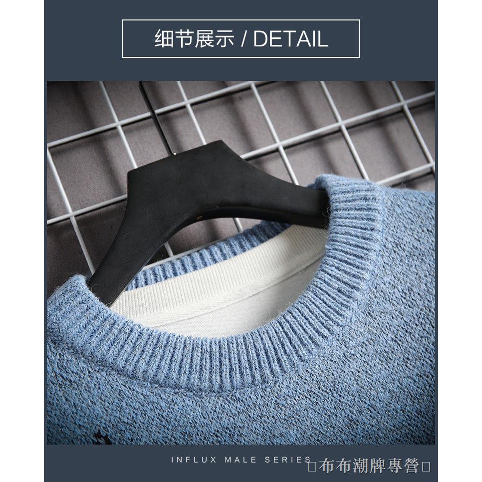 Áo Khoác Sweater Cổ Tròn In Hoạt Hình Dễ Thương Cho Nam | BigBuy360 - bigbuy360.vn