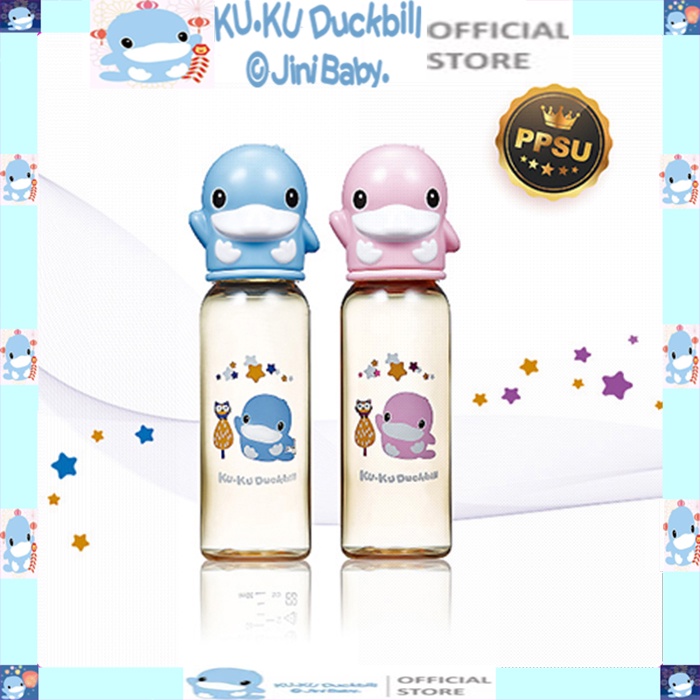 Bình sữa PPSU cổ thường KU.KU DUCKBILL KU5860 240ml