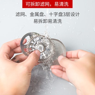 Máy pha cà phê bodum Botton, máy pha cà phê, máy pha cà phê, máy pha cà phê, Máy Ép Pháp, nhập khẩu Bồ Đào Nha, 350ML