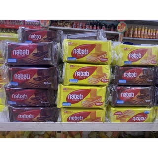 Lốc 10 gói bánh xốp Nabati vị phô mai 17g