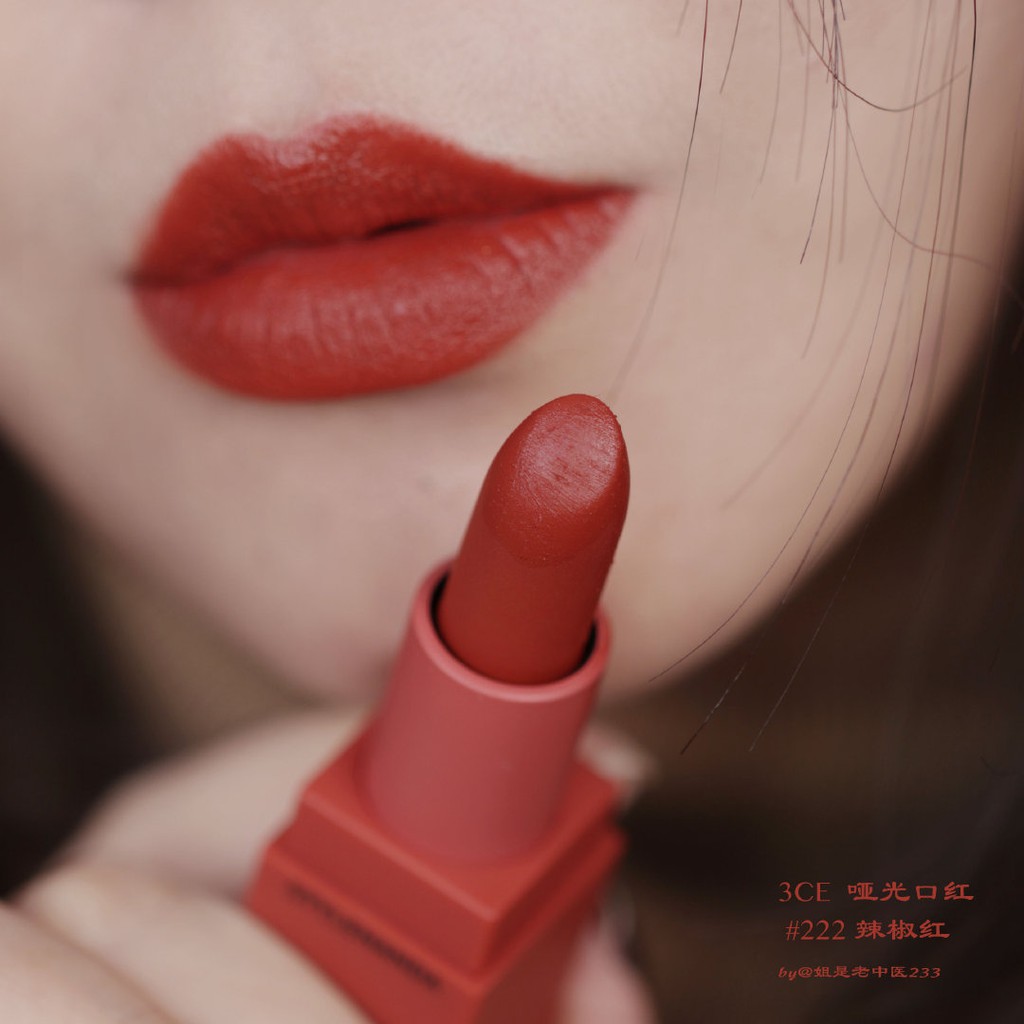 [NEW 2017] Son Thỏi Lì 3CE Mood Recipe On And On | BigBuy360 - bigbuy360.vn